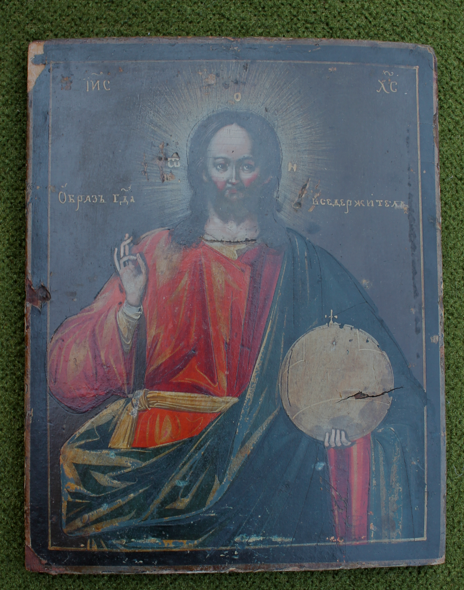 Bildnis des Allmaechtigen