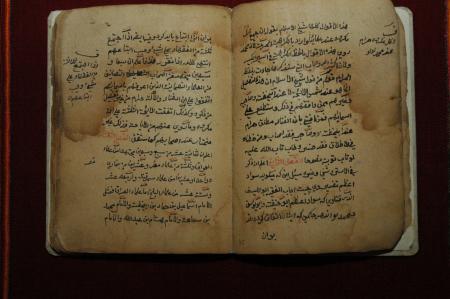 Persische Handschrift