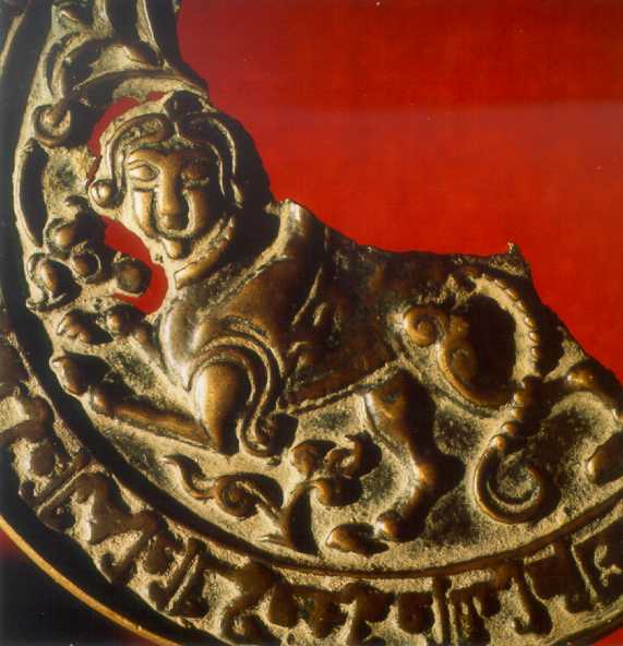 Spiegel bruchstück Sphinx