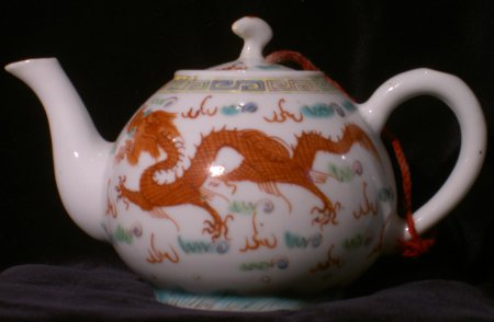 Ming 1630 Schale Gebrauchsware Nr.1 1