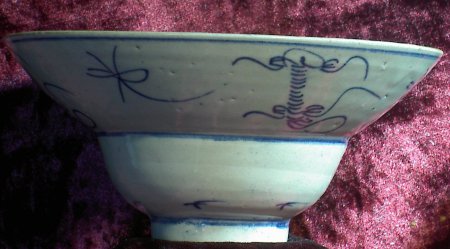 swatowware siehe 131 aussen nr.132 