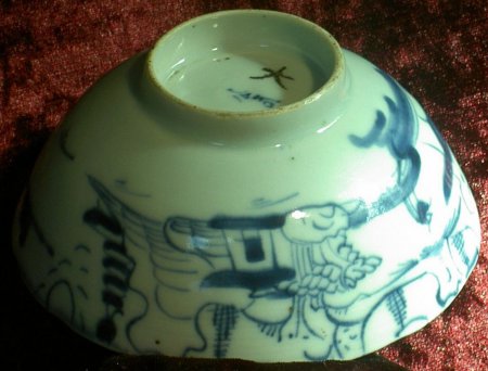 kl.schale aus lijijang siehe 631 aussen nr.632