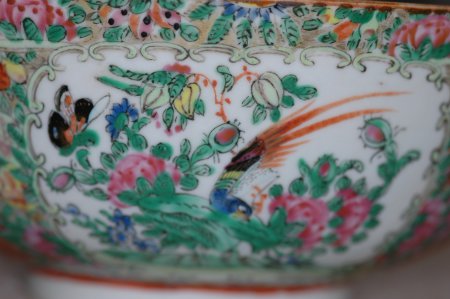 kuang hsue 1875 bestellung orient teilansicht nr.521