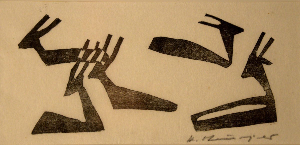 2019 09 27   Kunstobjekte von Fritz Mamier 182