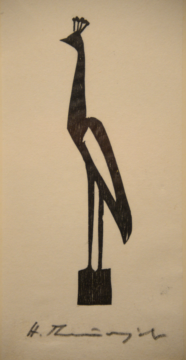 2019 09 27   Kunstobjekte von Fritz Mamier 190