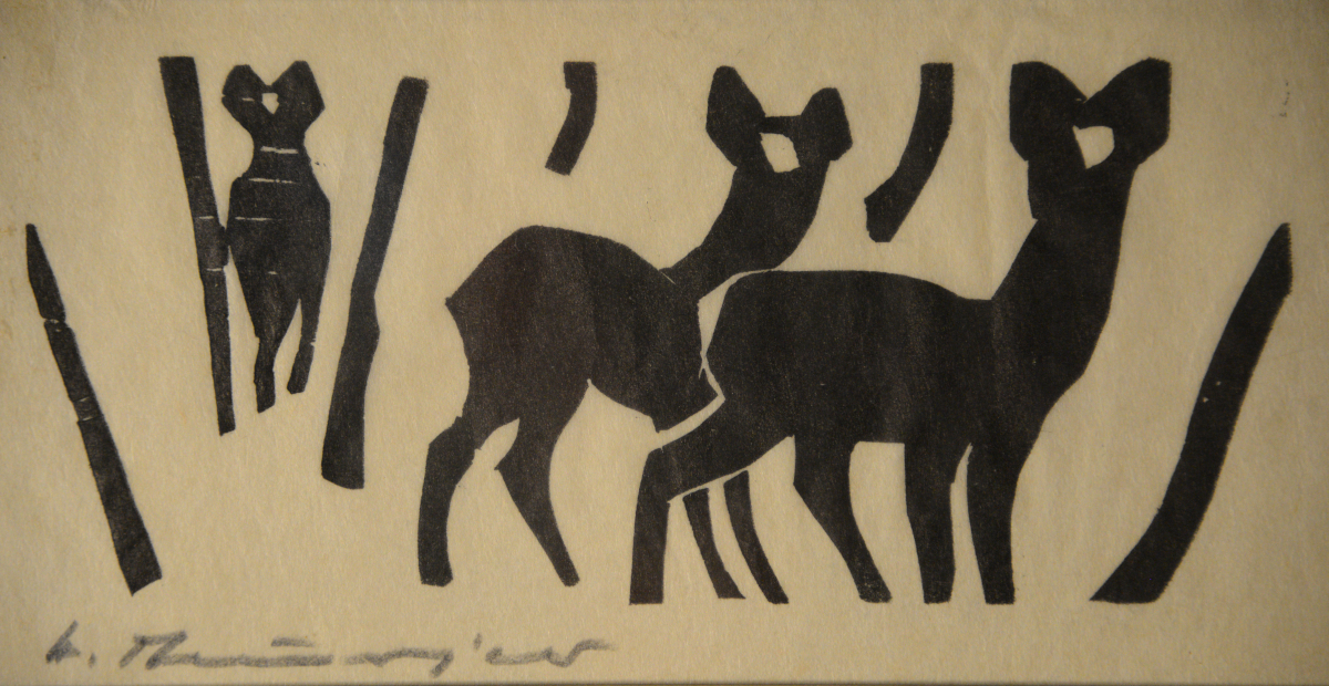 2019 09 27   Kunstobjekte von Fritz Mamier 197