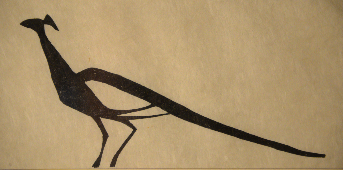 2019 09 27   Kunstobjekte von Fritz Mamier 204