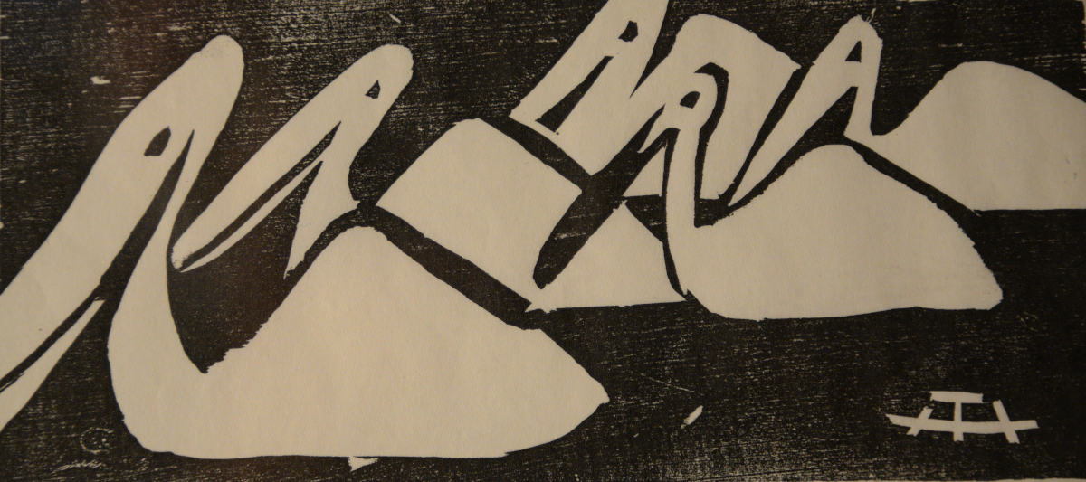 2019 09 27   Kunstobjekte von Fritz Mamier 206