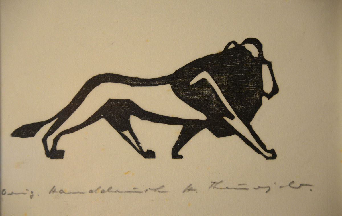 2019 09 27   Kunstobjekte von Fritz Mamier 211