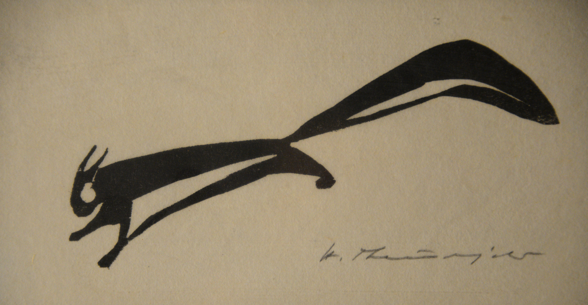 2019 09 27   Kunstobjekte von Fritz Mamier 216